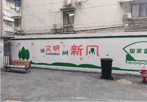信丰社区墙绘